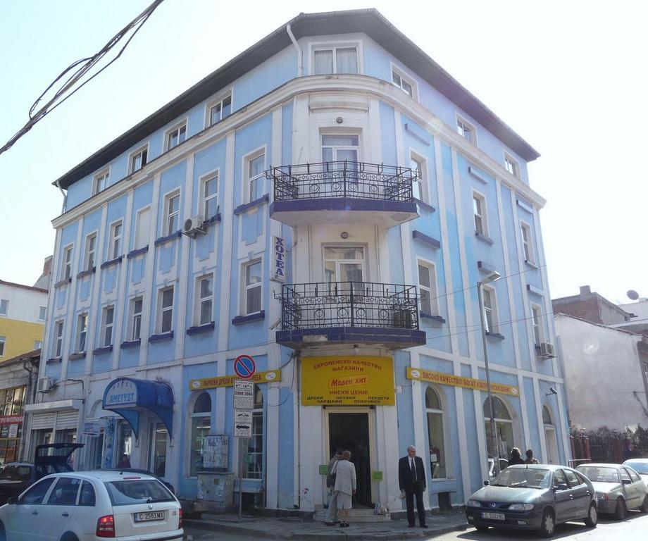 Hotel Amethyst صوفيا المظهر الخارجي الصورة