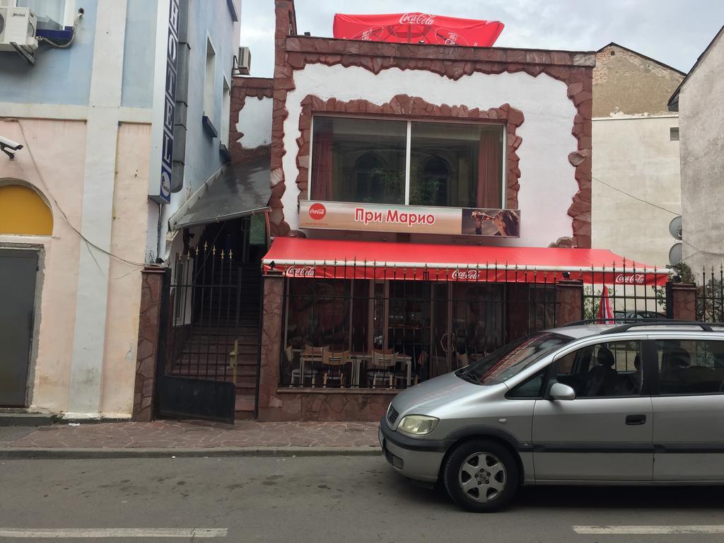 Hotel Amethyst صوفيا المظهر الخارجي الصورة