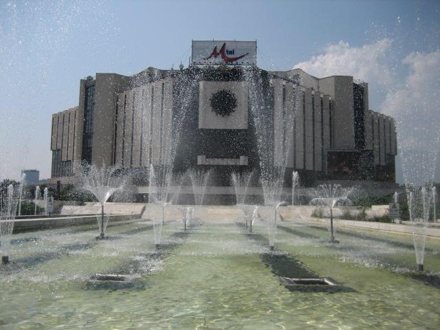 Hotel Amethyst صوفيا المظهر الخارجي الصورة